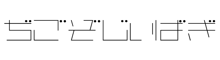 AstraHfsb07LightT  Free Fonts Download