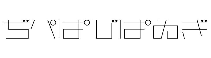 AstraHfsb07LightT  Free Fonts Download