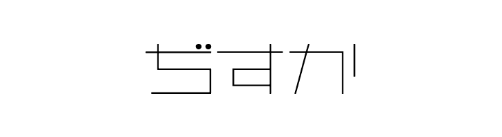AstraHfsb07LightT  Free Fonts Download
