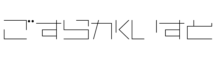 AstraHfsb07LightT  Free Fonts Download