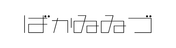 AstraHfsb07LightT  Free Fonts Download