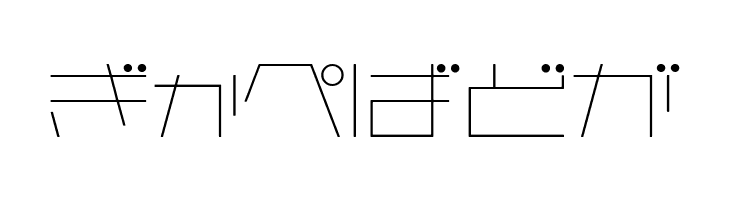 AstraHfsb07LightT  Free Fonts Download