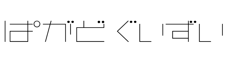 AstraHfsb07LightT  Free Fonts Download