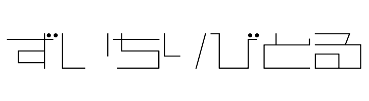 AstraHfsb07LightT  Free Fonts Download