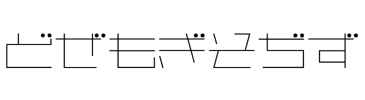 AstraHfsb07LightT  Free Fonts Download
