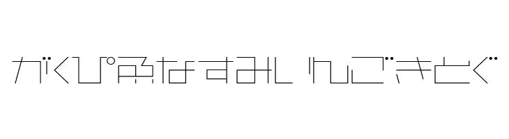 AstraHfsb07LightT  Free Fonts Download