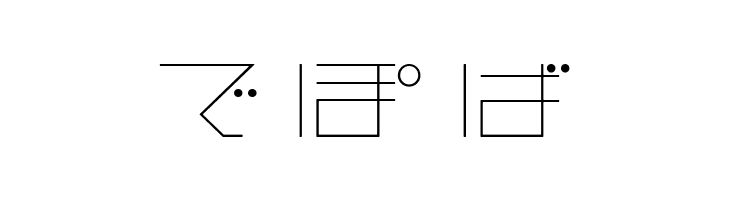 AstraHfsb07LightT  Free Fonts Download