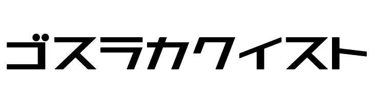 AstraKfsb07MediumO  Free Fonts Download