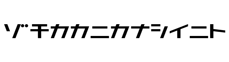 AstraKfsb07MediumO  Free Fonts Download