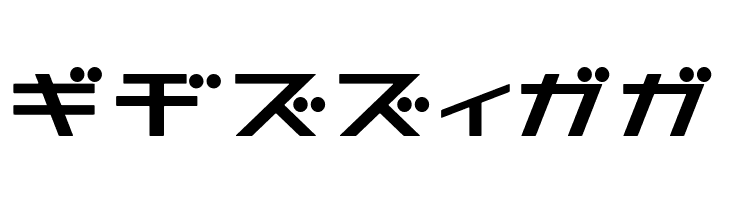 AstraKfsb07MediumO  Free Fonts Download