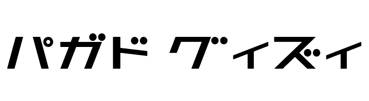 AstraKfsb07MediumO  Free Fonts Download