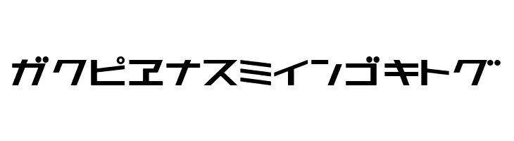 AstraKfsb07MediumO  Free Fonts Download