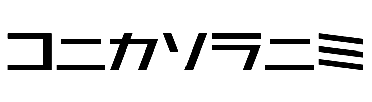 AstraKfsb07MediumO  Free Fonts Download