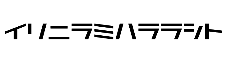 AstraKfsb07MediumO  Free Fonts Download