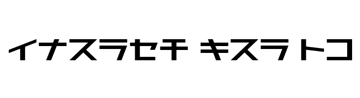 AstraKfsb07MediumO  Free Fonts Download