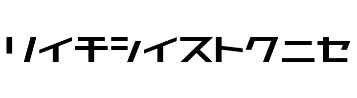 AstraKfsb07MediumO  Free Fonts Download