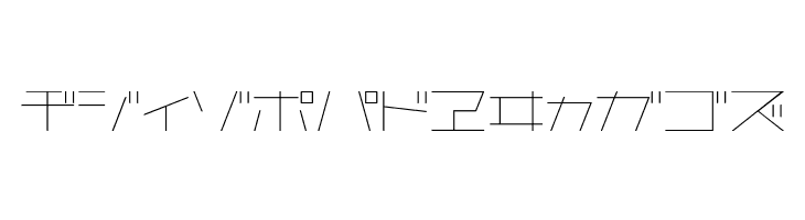 AstraKfsb07LightO  Free Fonts Download