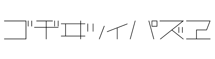 AstraKfsb07LightO  Free Fonts Download