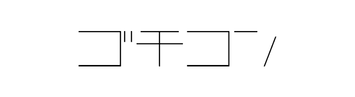 AstraKfsb07LightO  Free Fonts Download