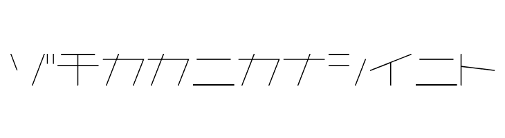 AstraKfsb07LightO  Free Fonts Download