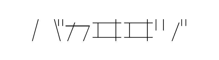 AstraKfsb07LightO  Free Fonts Download