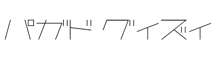 AstraKfsb07LightO  Free Fonts Download