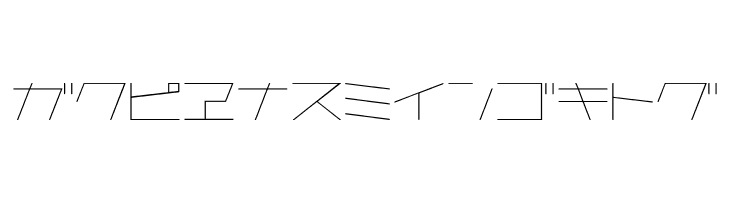 AstraKfsb07LightO  Free Fonts Download
