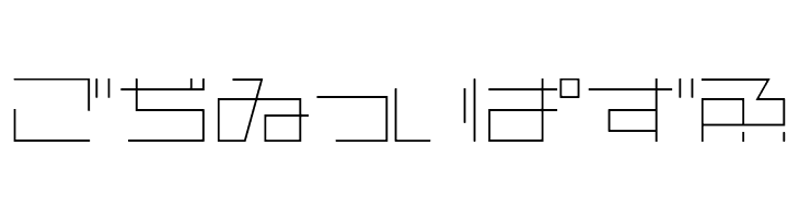 AstraHfsb07LightO  Free Fonts Download