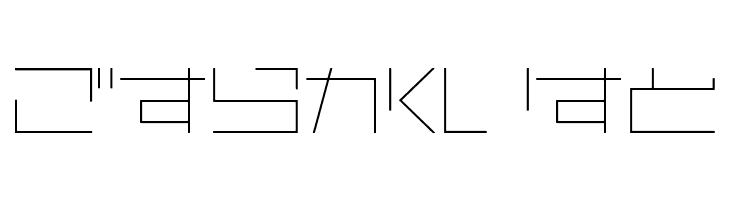 AstraHfsb07LightO  Free Fonts Download