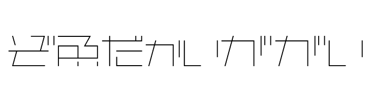 AstraHfsb07LightO  Free Fonts Download
