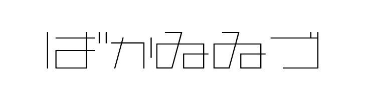 AstraHfsb07LightO  Free Fonts Download