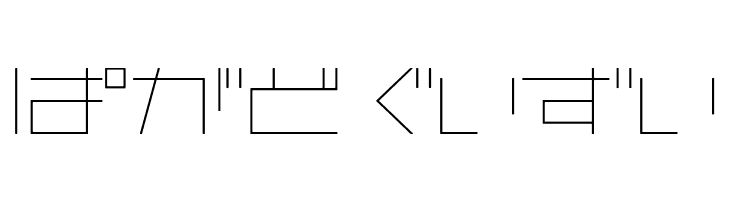 AstraHfsb07LightO  Free Fonts Download