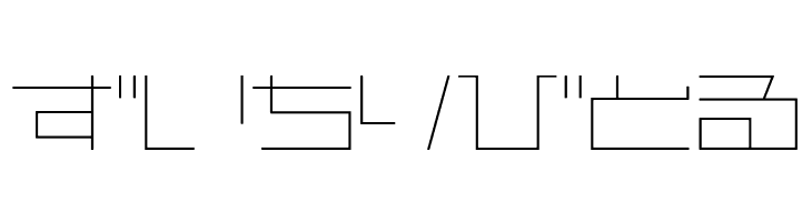 AstraHfsb07LightO  Free Fonts Download