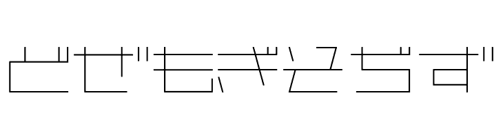AstraHfsb07LightO  Free Fonts Download