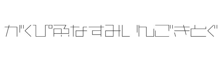 AstraHfsb07LightO  Free Fonts Download