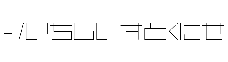 AstraHfsb07LightO  Free Fonts Download