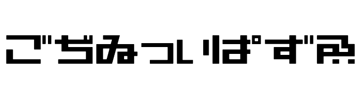 AstraHfsb07MediumO  Free Fonts Download