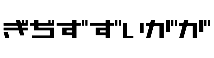 AstraHfsb07MediumO  Free Fonts Download