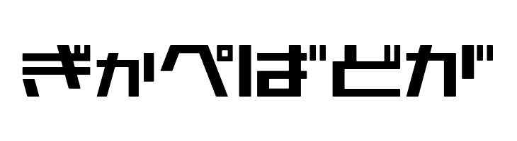 AstraHfsb07MediumO  Free Fonts Download