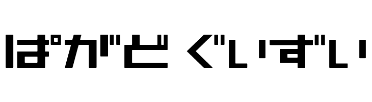 AstraHfsb07MediumO  Free Fonts Download