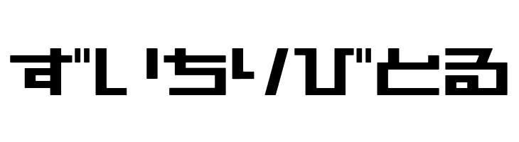 AstraHfsb07MediumO  Free Fonts Download