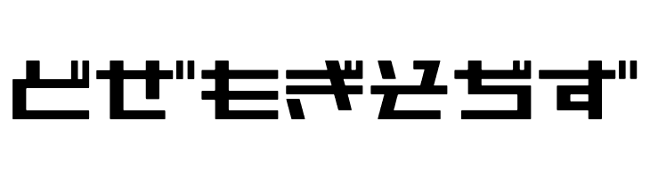 AstraHfsb07MediumO  Free Fonts Download