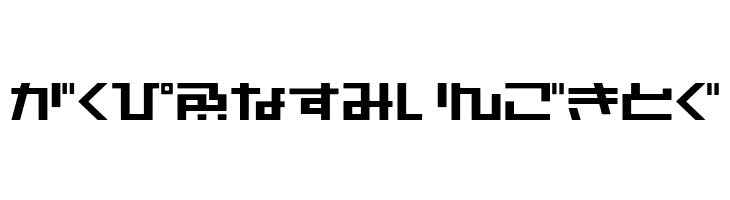 AstraHfsb07MediumO  Free Fonts Download