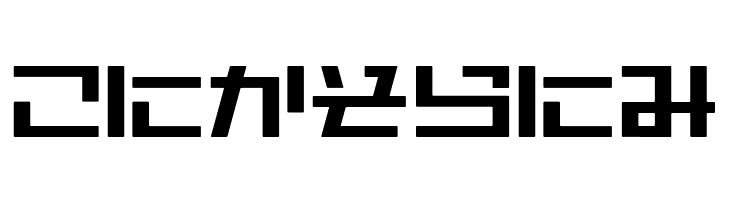 AstraHfsb07MediumO  Free Fonts Download