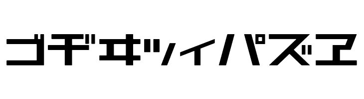 AstraKfsb07MediumT  Free Fonts Download