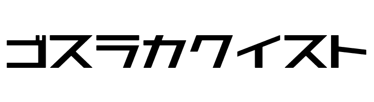 AstraKfsb07MediumT  Free Fonts Download