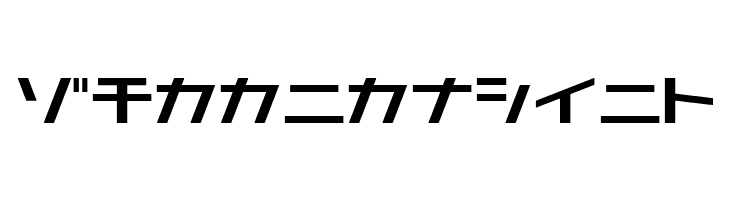 AstraKfsb07MediumT  Free Fonts Download