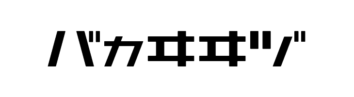 AstraKfsb07MediumT  Free Fonts Download