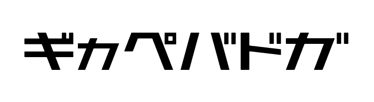 AstraKfsb07MediumT  Free Fonts Download