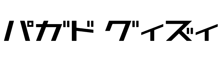 AstraKfsb07MediumT  Free Fonts Download